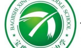 新福园中学最新爆料信息,最新爆料信息曝光，校园风云再起！”