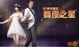 新时装最新爆料新闻,最新爆料带你领略前沿时尚风采